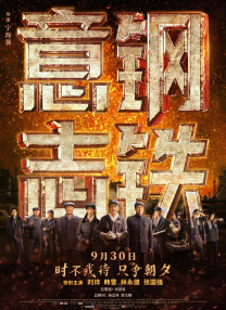女厕偷拍toilet6.2