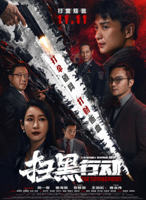 绿帽调教vk