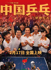 大j8福利视频导航