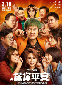 高跟鞋踩踏vk