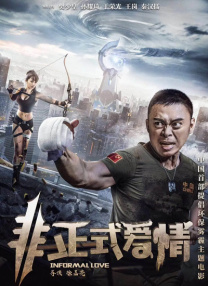 日韩国产欧美在线观看一区二区