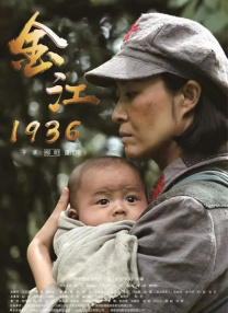 欧美激情一级二级三级在线视频