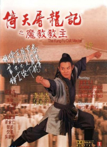 第四色视频下载