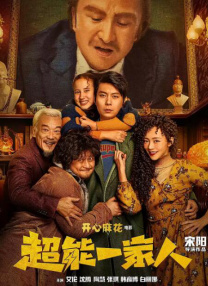 365导航免费视频