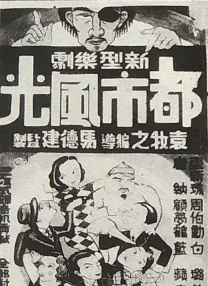 精品综合久久久久久8888