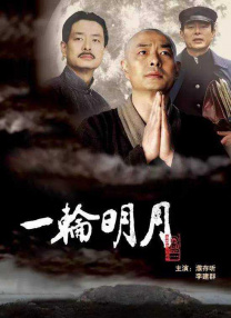 60分钟大床