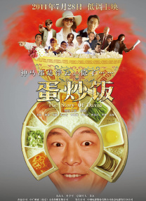 一区二区不卡免费视频