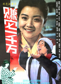 先锋影音资源999