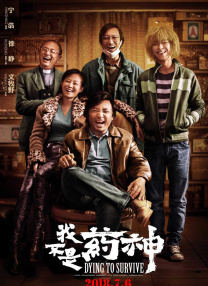 久久婷婷国产综合一区二区