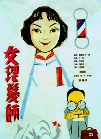 图片类型