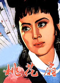 漂亮婆婆