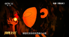 亚洲精品网站在线播放gif