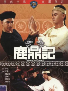 在线观看黄视频