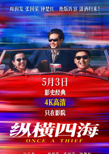 草莓视频网站