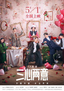 午夜天堂 视频