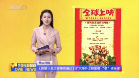 波多野结衣免费一区二区三区香蕉