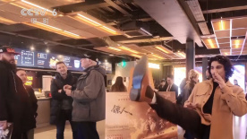 成人在色线视频在线观看免费大全