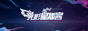 国产精品福利午夜h视频