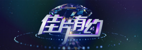 无限放出性丑闻-模特志愿生的性爱