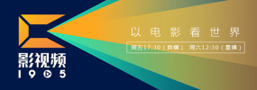酒吧探戈