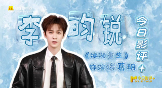 久草在线在线