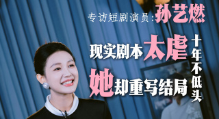 美女尿尿
