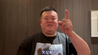 羞羞歪歪妖精动漫